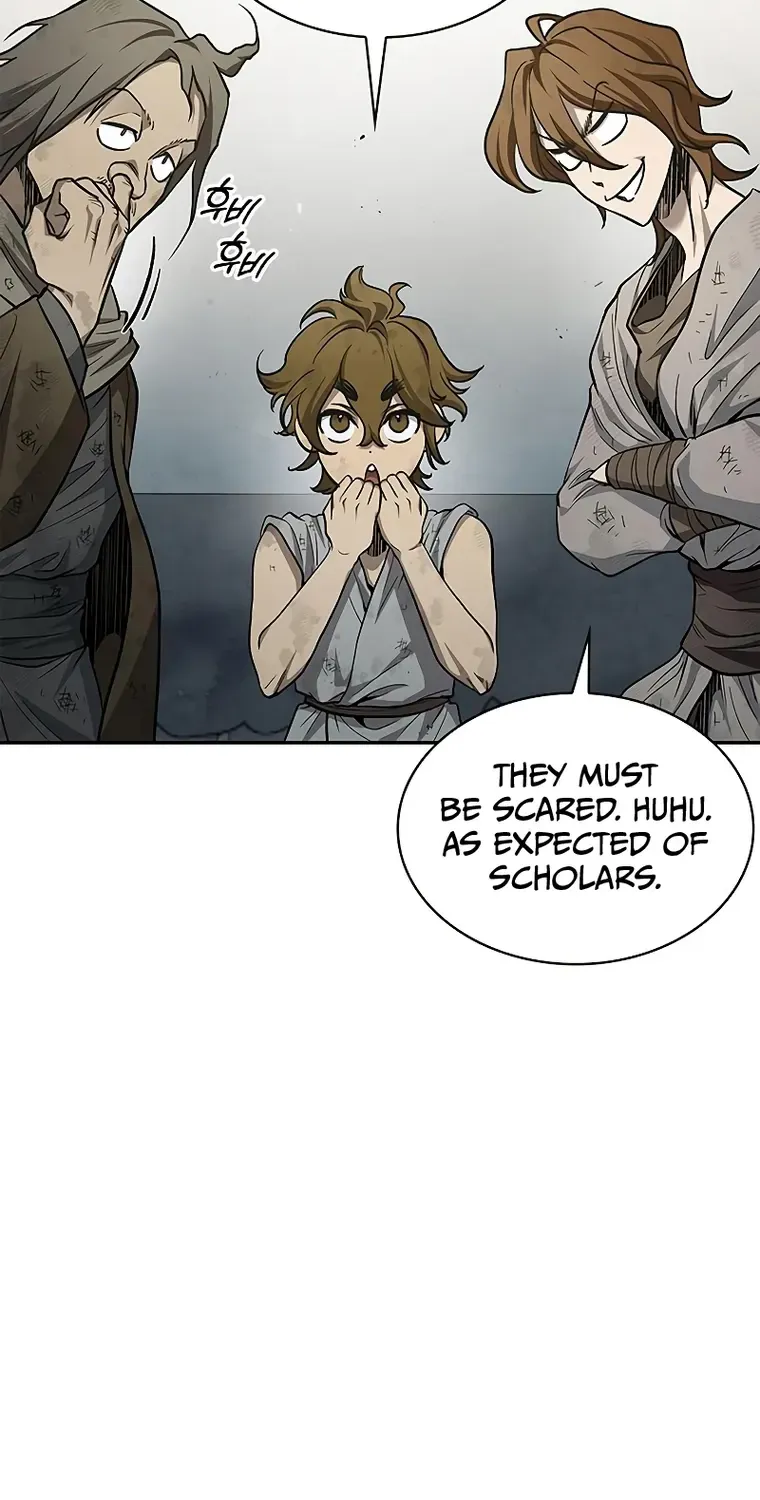 Heavenly Grand Archive’s Young Master Chapter 16 page 17 - 