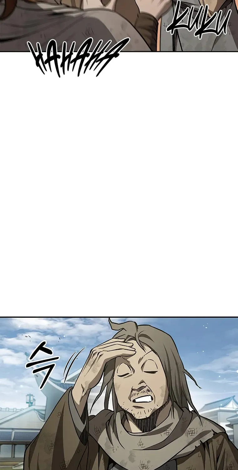 Heavenly Grand Archive’s Young Master Chapter 16 page 20 - 