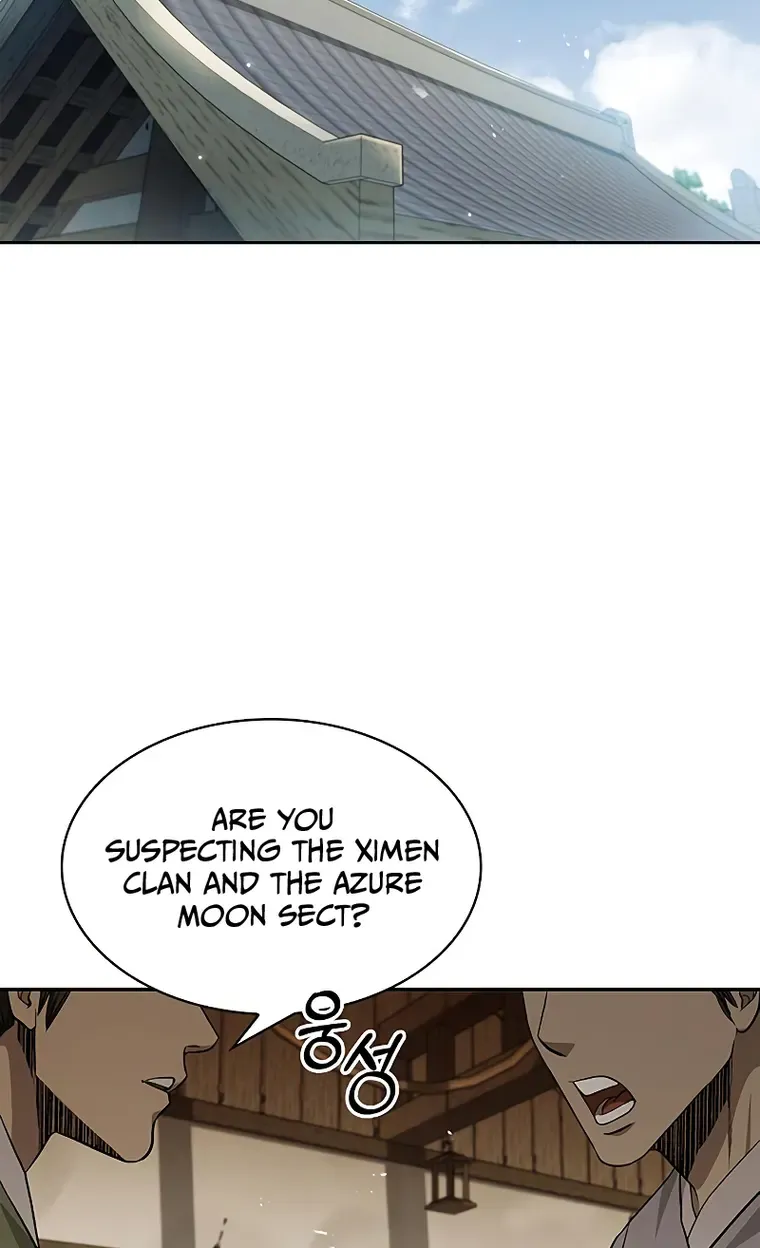 Heavenly Grand Archive’s Young Master Chapter 16 page 3 - 