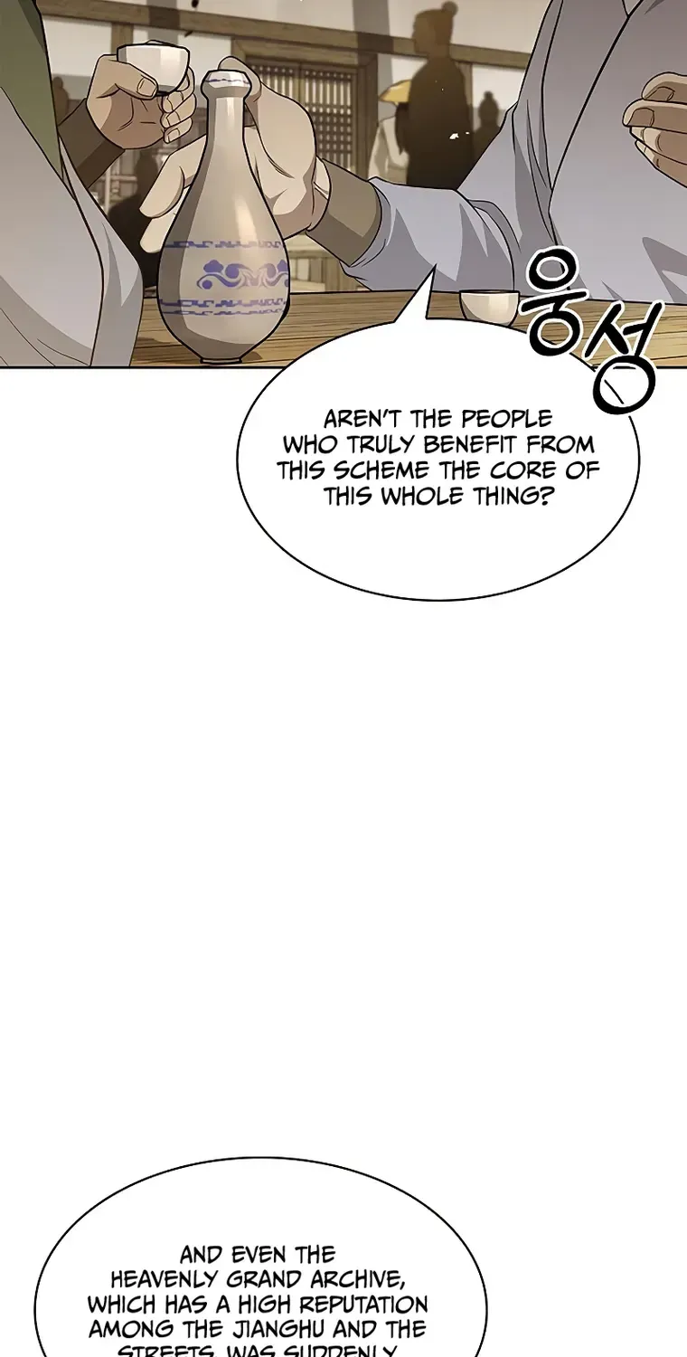 Heavenly Grand Archive’s Young Master Chapter 16 page 4 - 