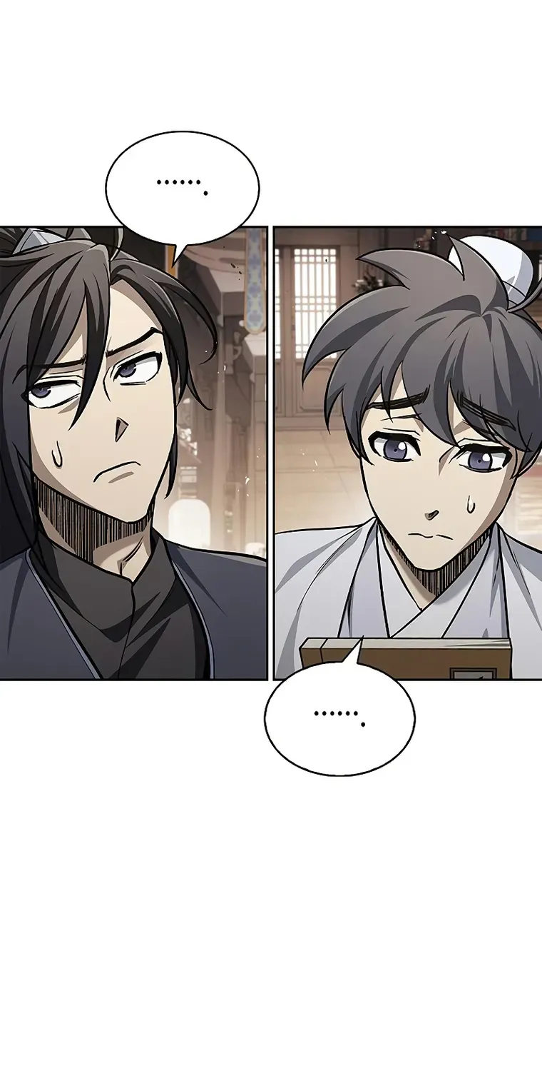 Heavenly Grand Archive’s Young Master Chapter 16 page 34 - 