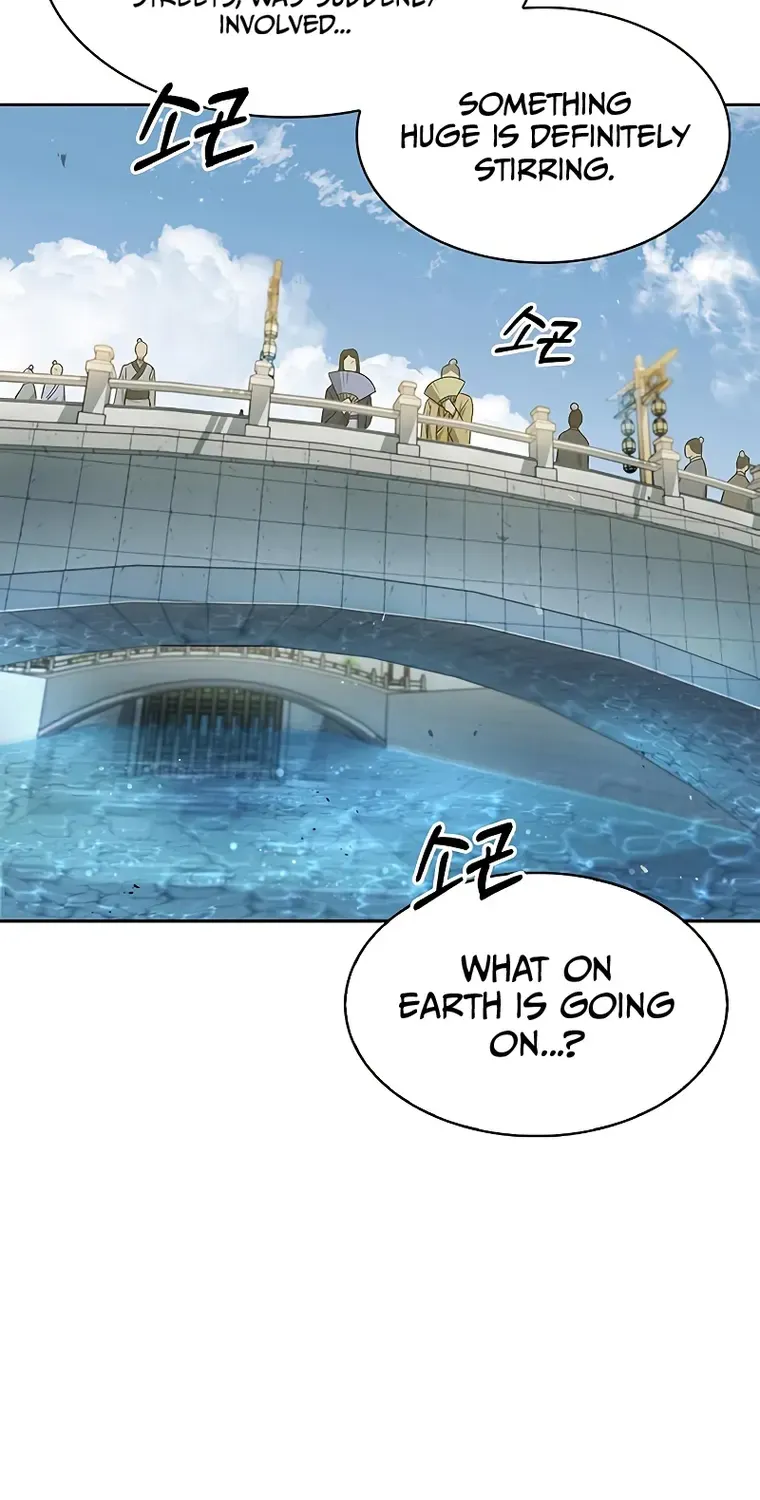 Heavenly Grand Archive’s Young Master Chapter 16 page 5 - 
