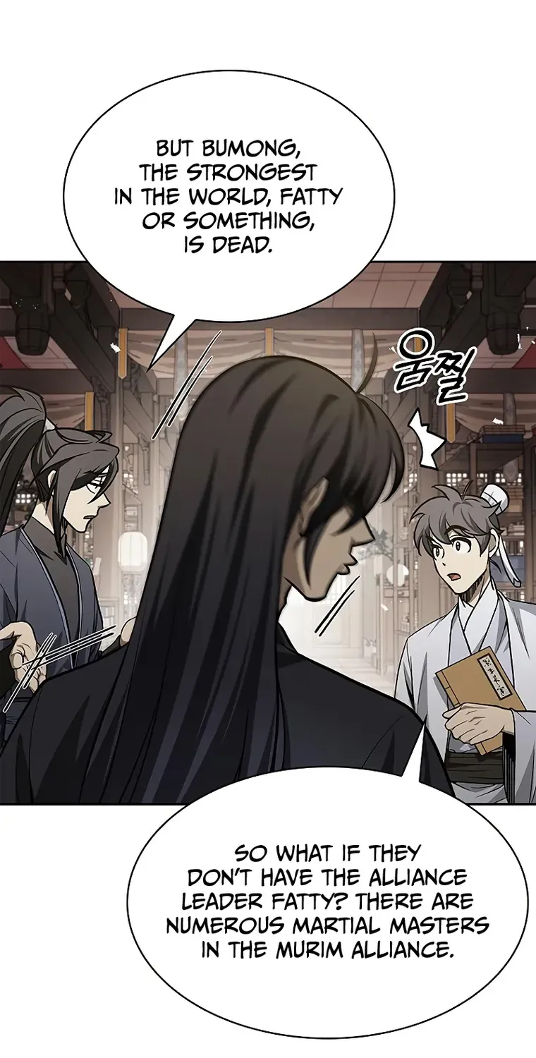 Heavenly Grand Archive’s Young Master Chapter 16 page 43 - 