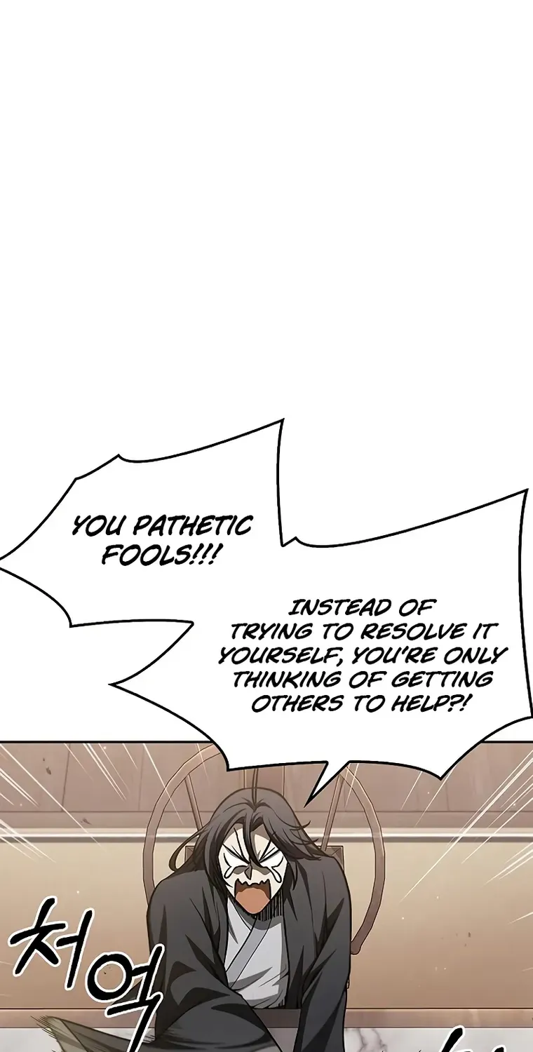 Heavenly Grand Archive’s Young Master Chapter 16 page 47 - 
