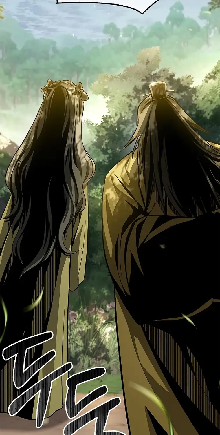 Heavenly Grand Archive’s Young Master Chapter 16 page 53 - 
