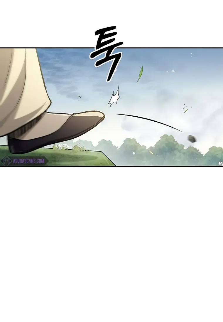 Heavenly Grand Archive’s Young Master Chapter 16 page 63 - 