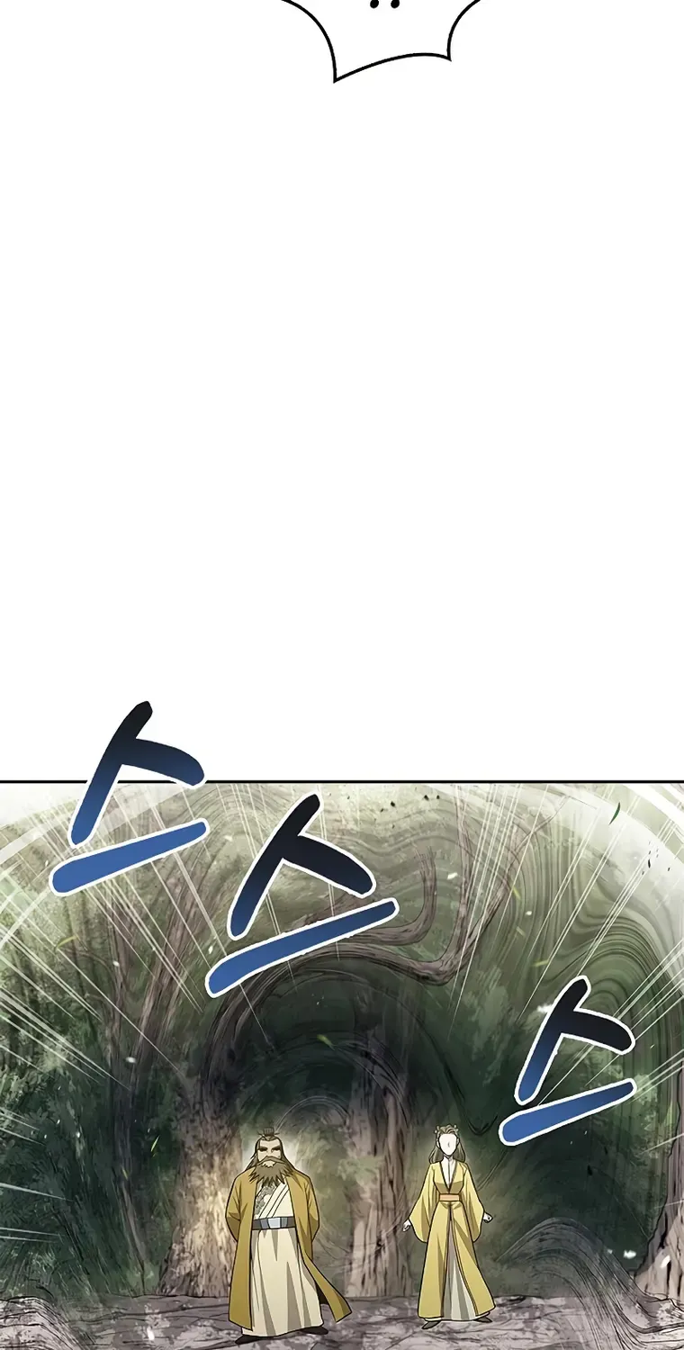 Heavenly Grand Archive’s Young Master Chapter 16 page 67 - 