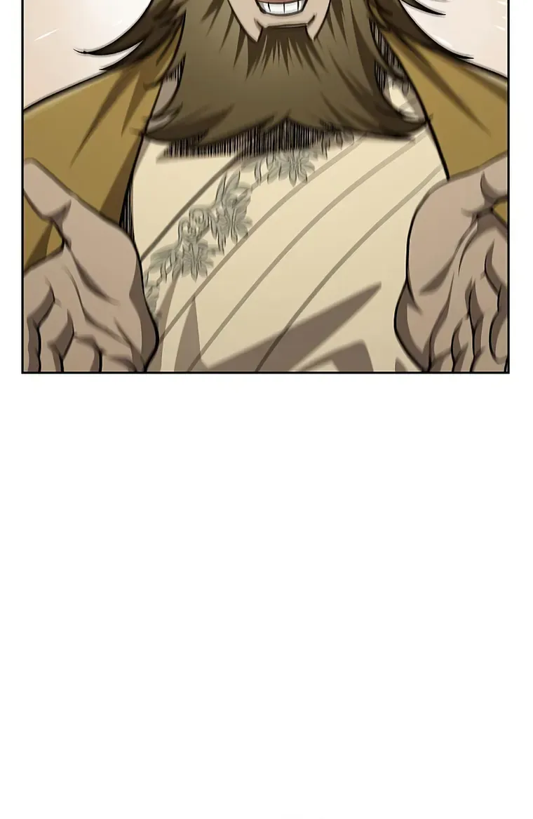 Heavenly Grand Archive’s Young Master Chapter 16 page 72 - 