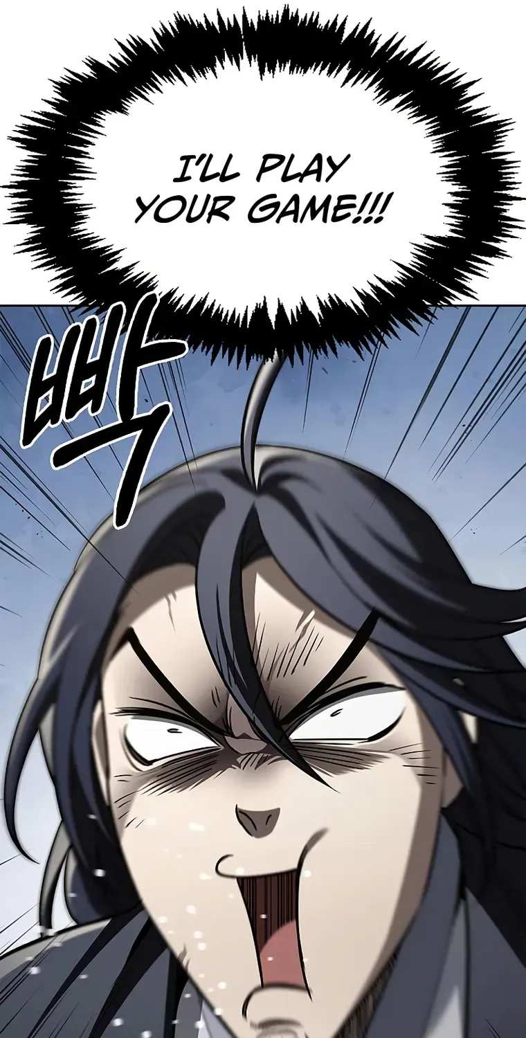 Heavenly Grand Archive’s Young Master Chapter 16 page 82 - 