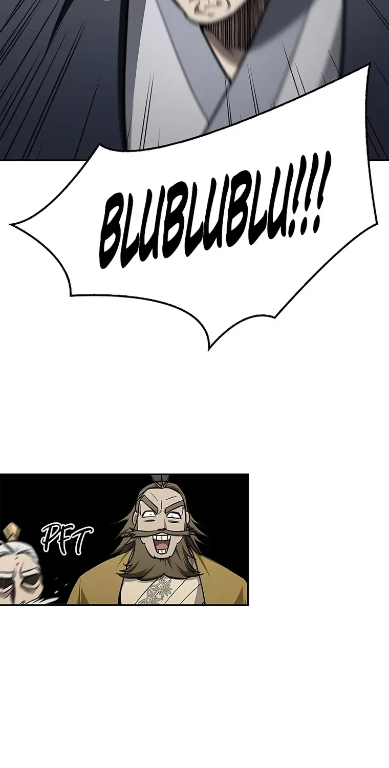 Heavenly Grand Archive’s Young Master Chapter 16 page 83 - 