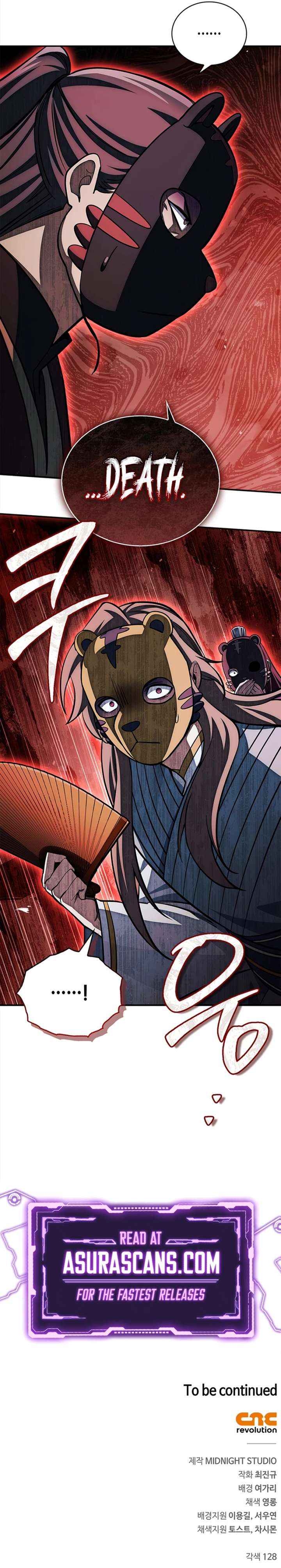 Heavenly Grand Archive’s Young Master Chapter 160 page 23 - 