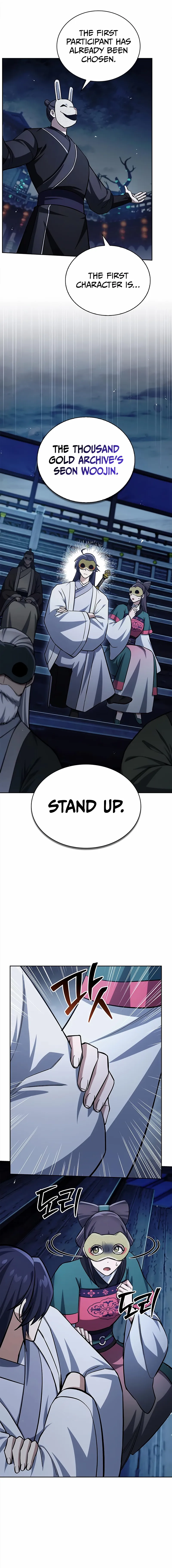 Heavenly Grand Archive’s Young Master Chapter 161 page 14 - 