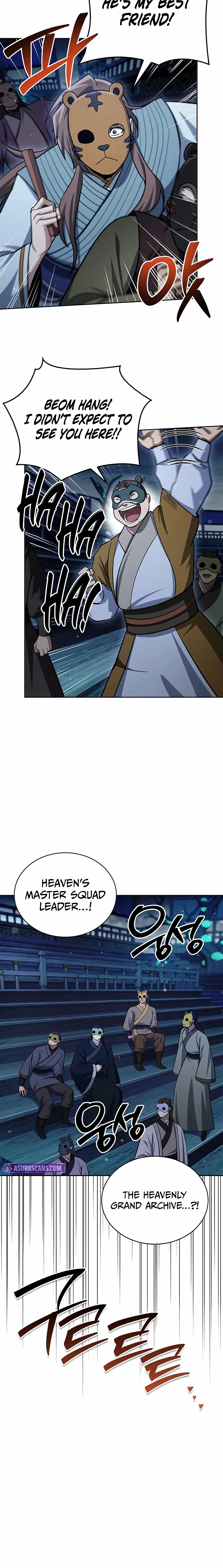 Heavenly Grand Archive’s Young Master Chapter 161 page 23 - 