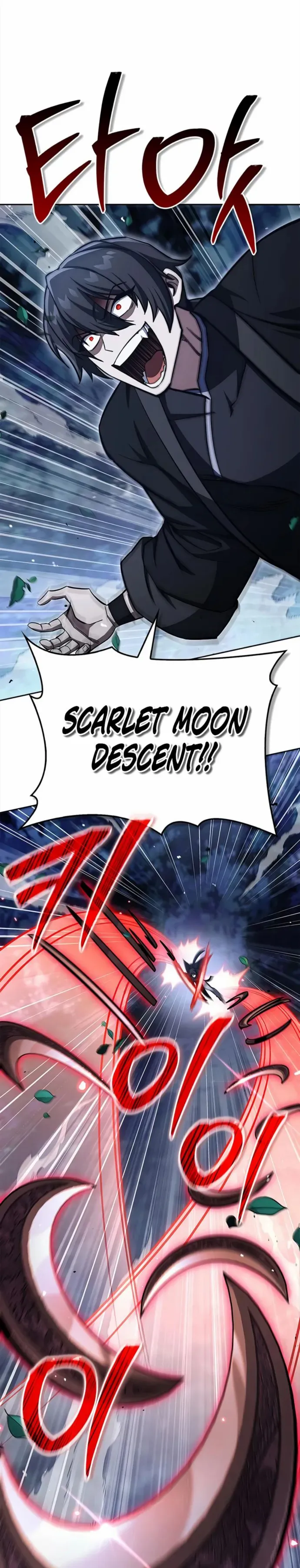 Heavenly Grand Archive’s Young Master Chapter 162 page 2 - 