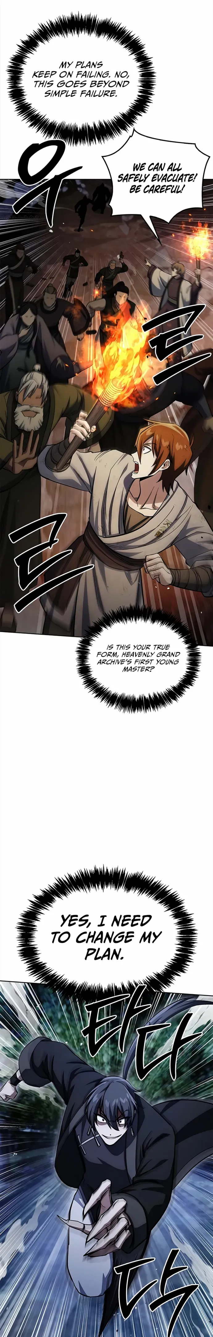 Heavenly Grand Archive’s Young Master Chapter 162 page 17 - 