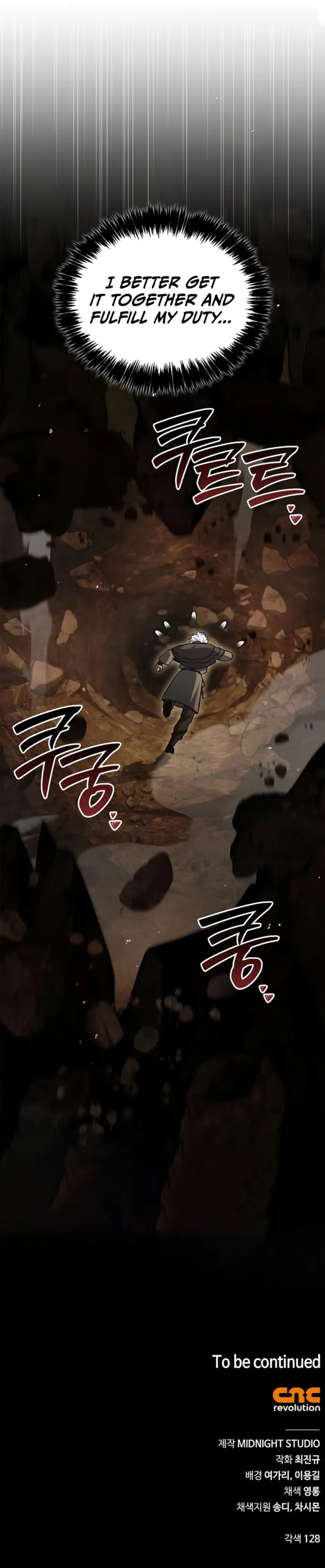 Heavenly Grand Archive’s Young Master Chapter 162 page 28 - 