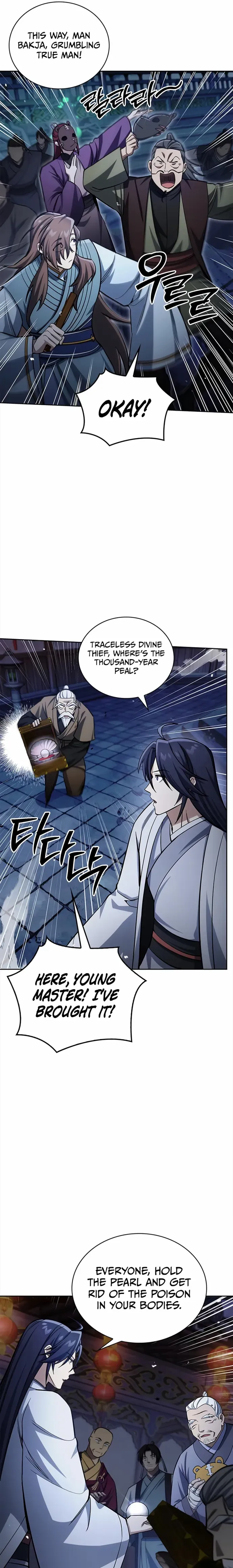 Heavenly Grand Archive’s Young Master Chapter 162 page 4 - 