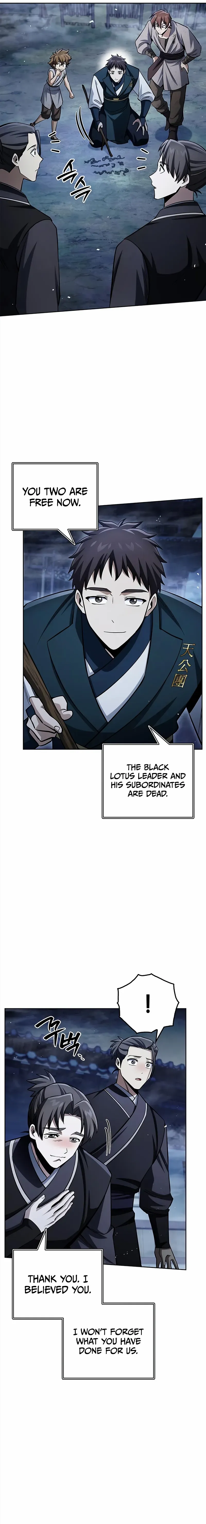 Heavenly Grand Archive’s Young Master Chapter 164 page 28 - 