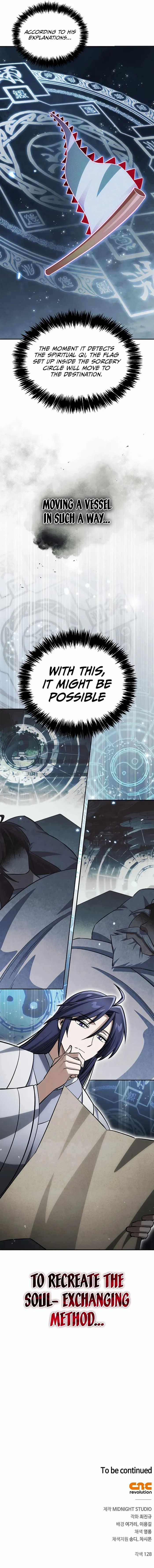 Heavenly Grand Archive’s Young Master Chapter 165 page 28 - 