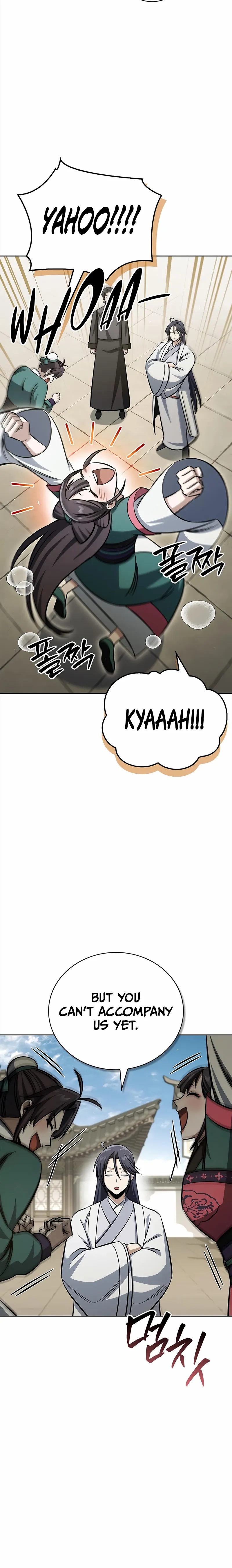 Heavenly Grand Archive’s Young Master Chapter 166 page 15 - 