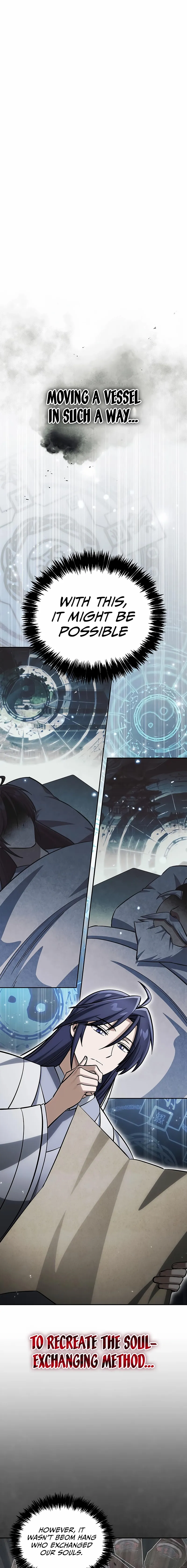 Heavenly Grand Archive’s Young Master Chapter 166 page 3 - 