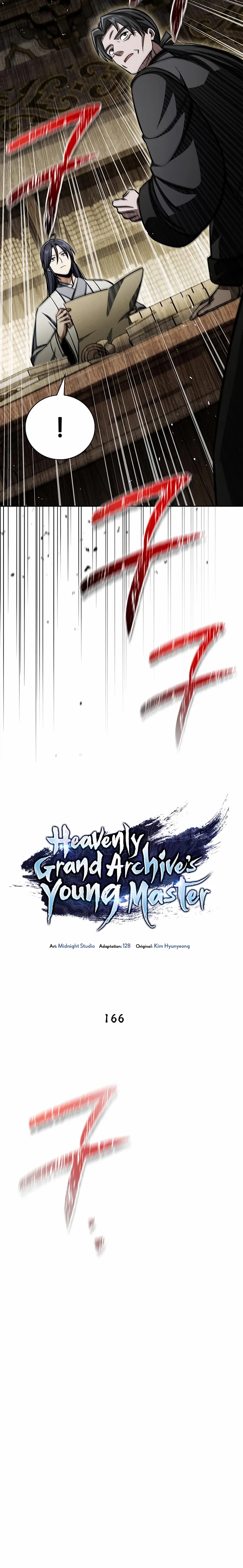 Heavenly Grand Archive’s Young Master Chapter 166 page 6 - 
