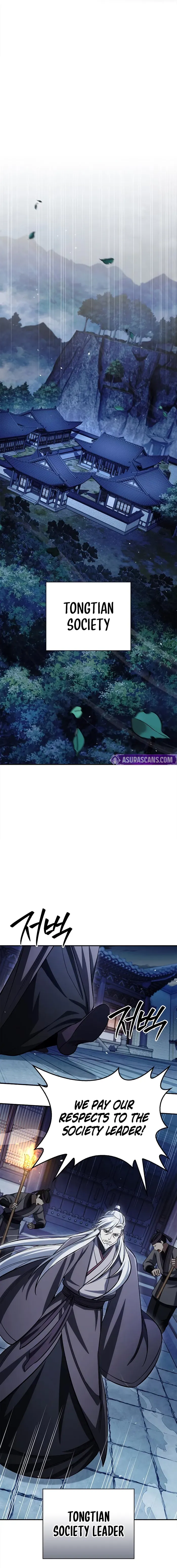 Heavenly Grand Archive’s Young Master Chapter 167 page 11 - 
