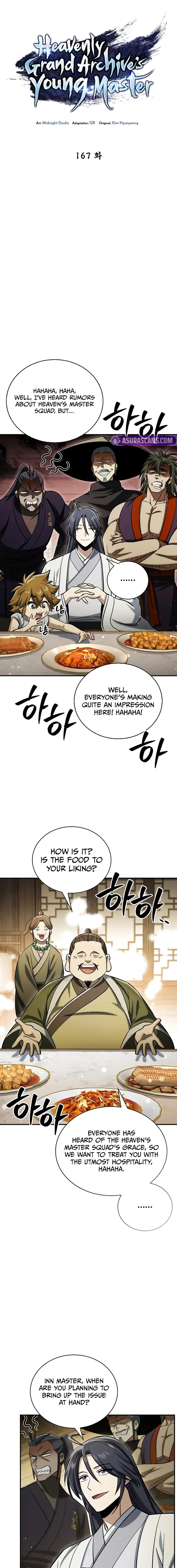 Heavenly Grand Archive’s Young Master Chapter 167 page 4 - 