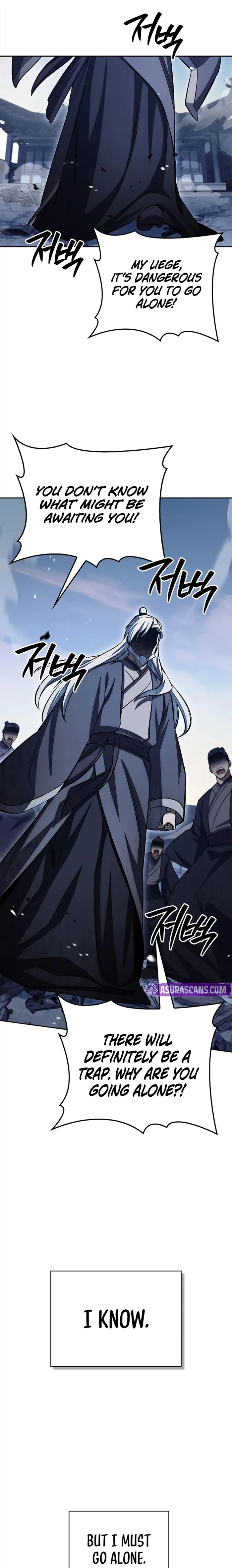 Heavenly Grand Archive’s Young Master Chapter 169 page 12 - 