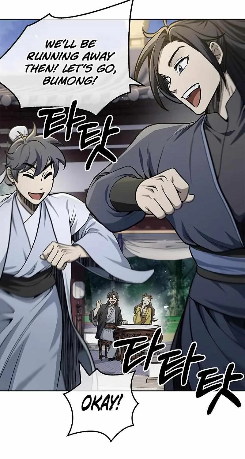 Heavenly Grand Archive’s Young Master Chapter 17 page 48 - 