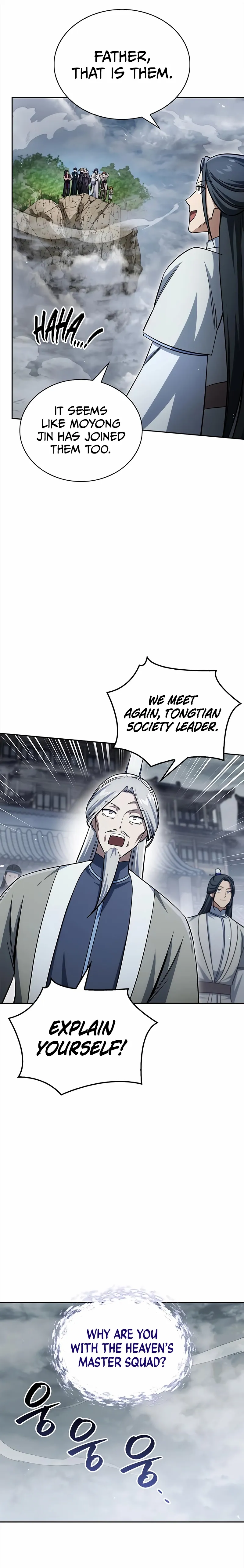 Heavenly Grand Archive’s Young Master Chapter 170 page 12 - 