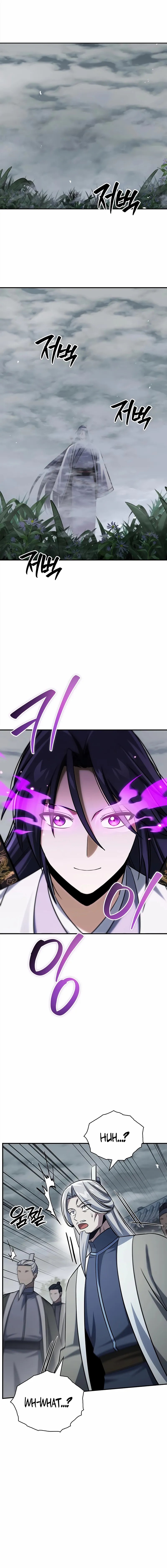 Heavenly Grand Archive’s Young Master Chapter 170 page 19 - 