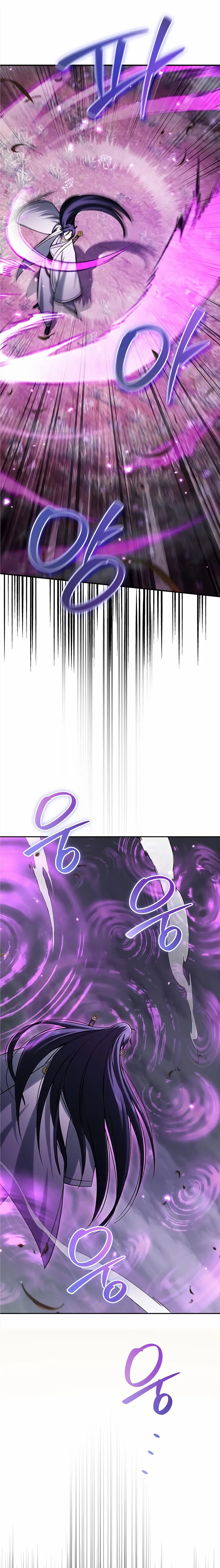 Heavenly Grand Archive’s Young Master Chapter 170 page 20 - 