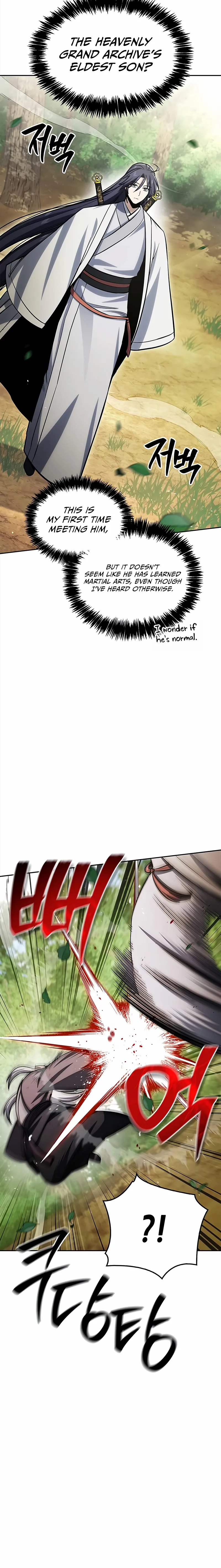 Heavenly Grand Archive’s Young Master Chapter 170 page 3 - 