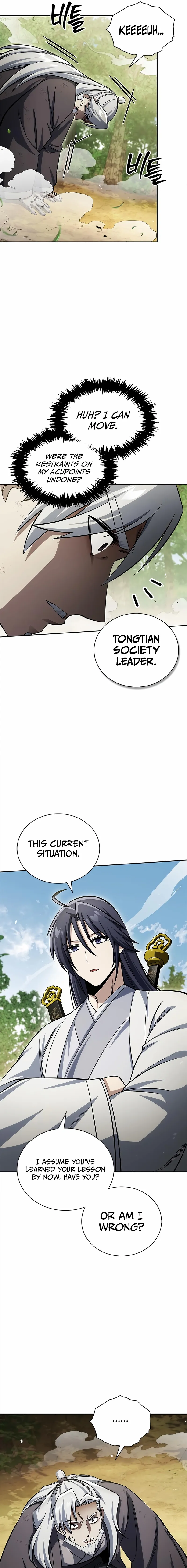 Heavenly Grand Archive’s Young Master Chapter 170 page 4 - 