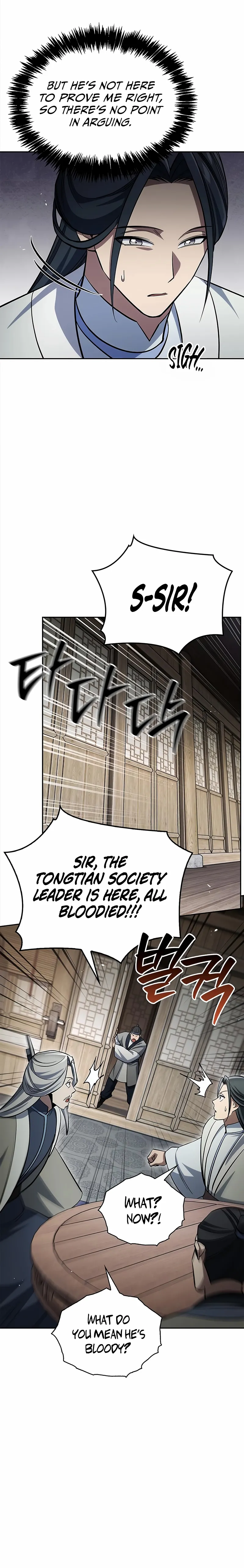 Heavenly Grand Archive’s Young Master Chapter 170 page 10 - 