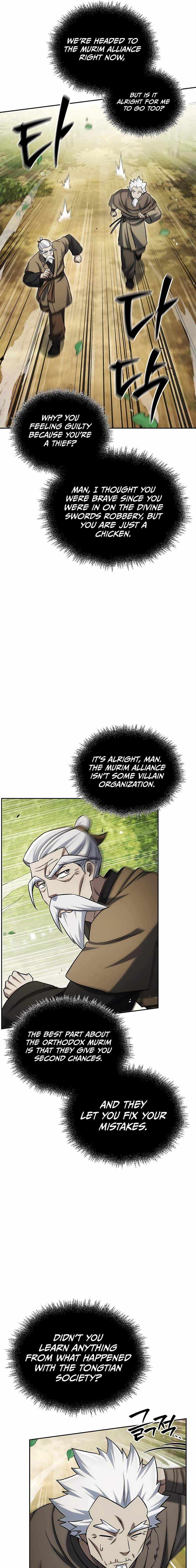 Heavenly Grand Archive’s Young Master Chapter 171 page 12 - 