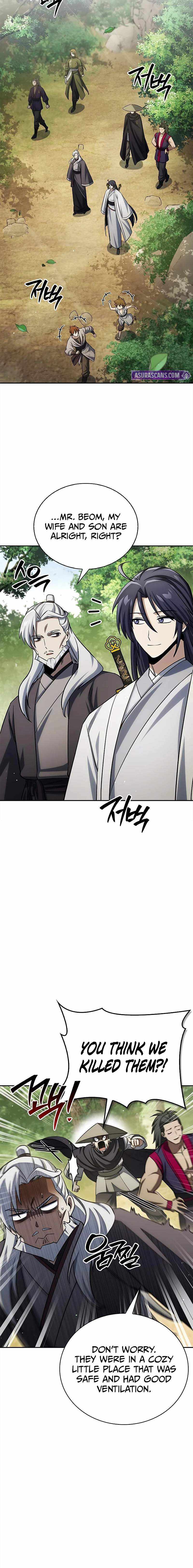 Heavenly Grand Archive’s Young Master Chapter 171 page 7 - 