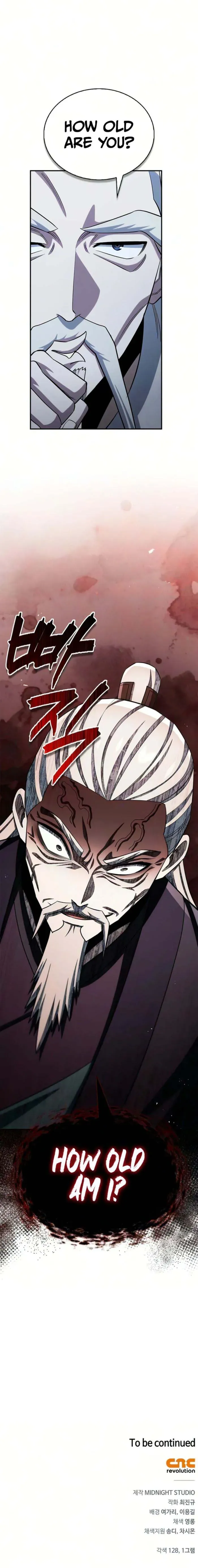 Heavenly Grand Archive’s Young Master Chapter 178 page 16 - 