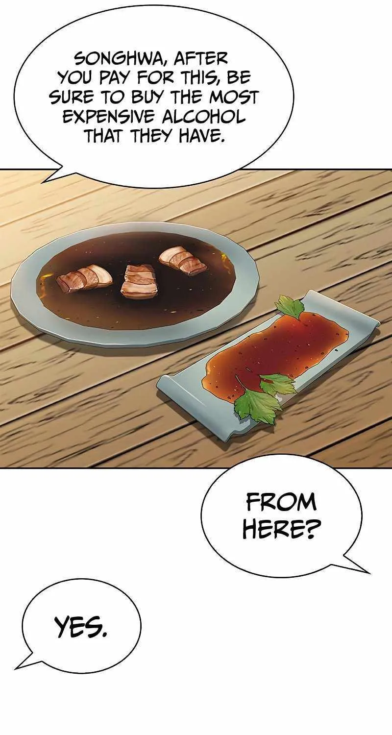 Heavenly Grand Archive’s Young Master Chapter 18 page 123 - 