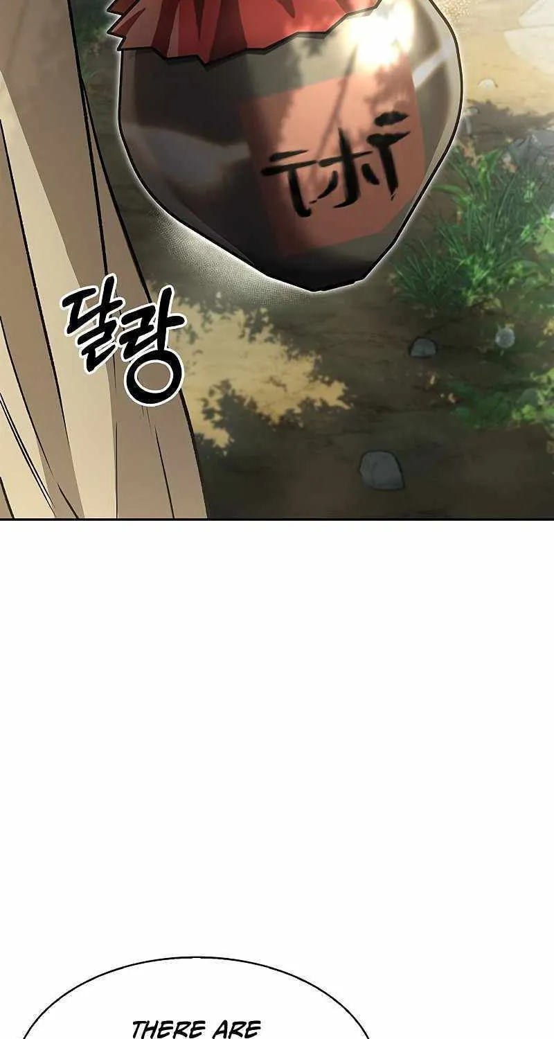 Heavenly Grand Archive’s Young Master Chapter 18 page 125 - 