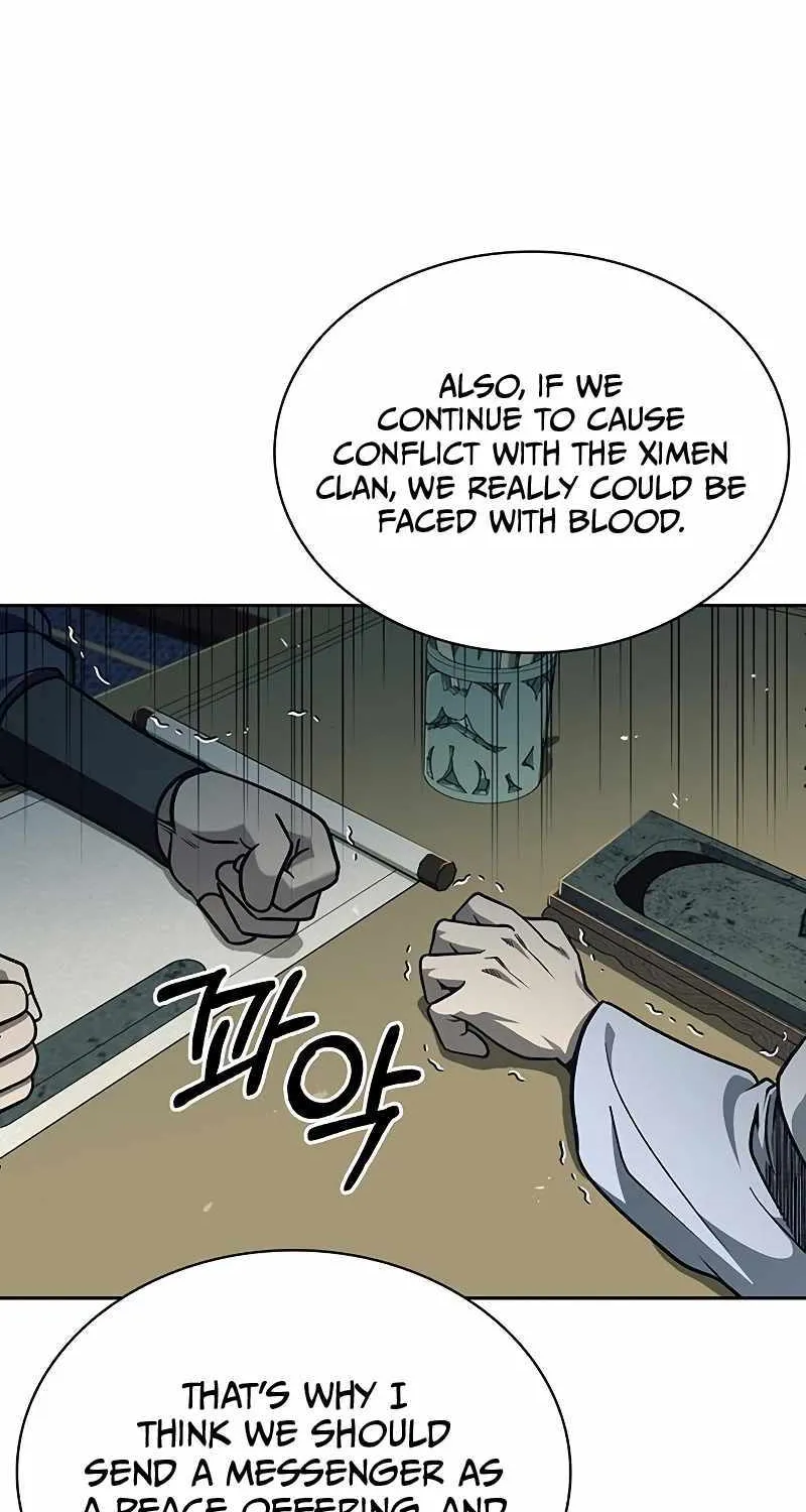 Heavenly Grand Archive’s Young Master Chapter 18 page 16 - 