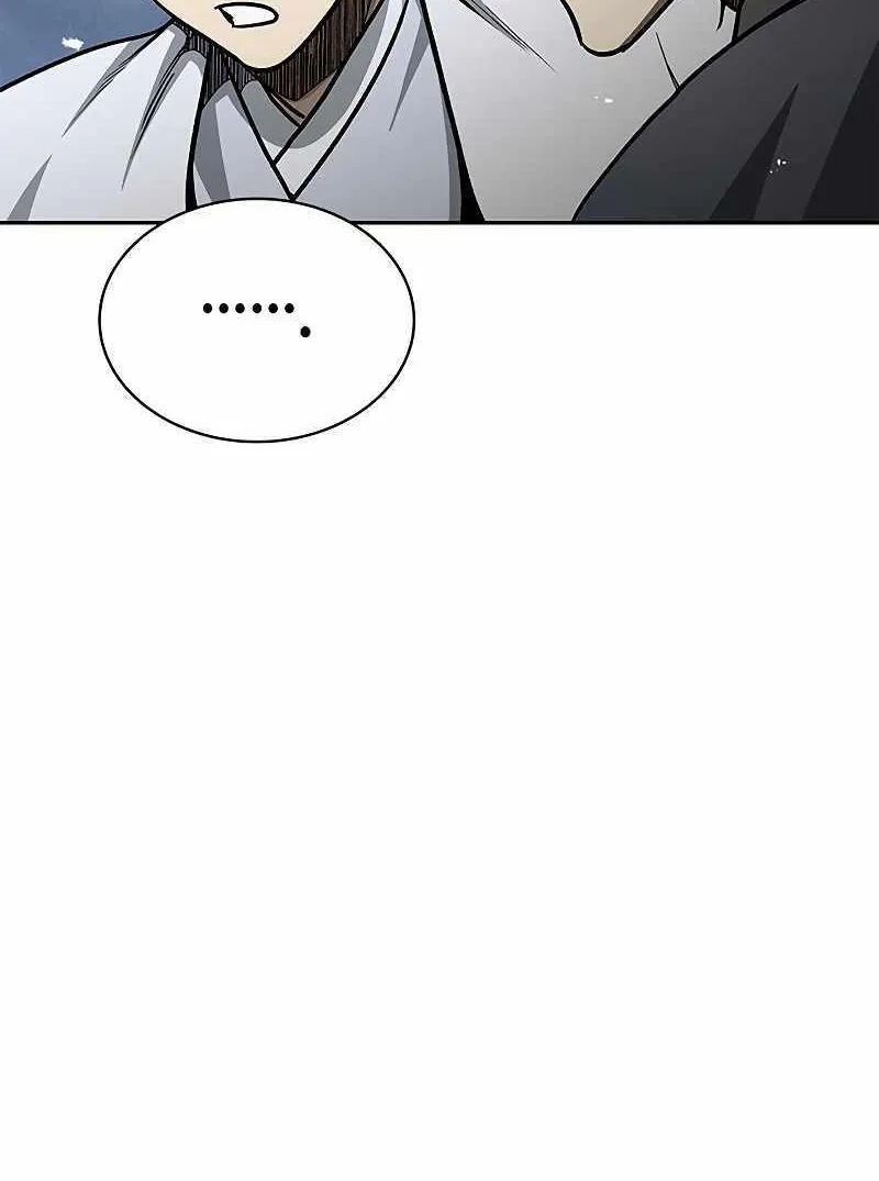 Heavenly Grand Archive’s Young Master Chapter 18 page 22 - 