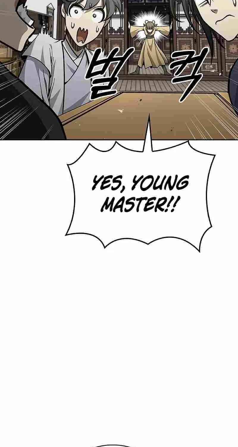 Heavenly Grand Archive’s Young Master Chapter 18 page 25 - 