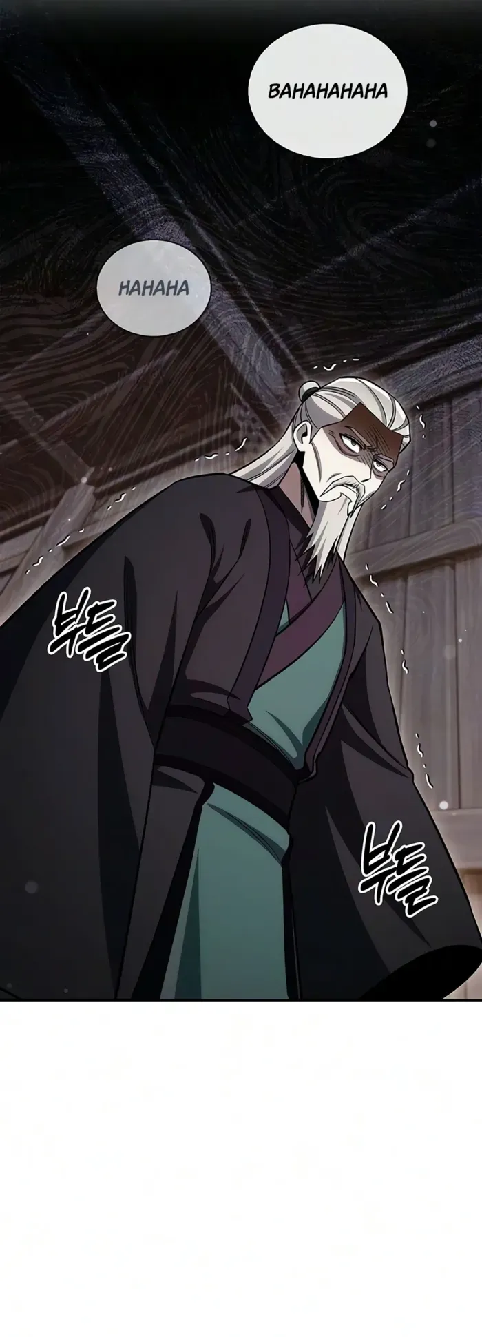 Heavenly Grand Archive’s Young Master Chapter 180 page 18 - 