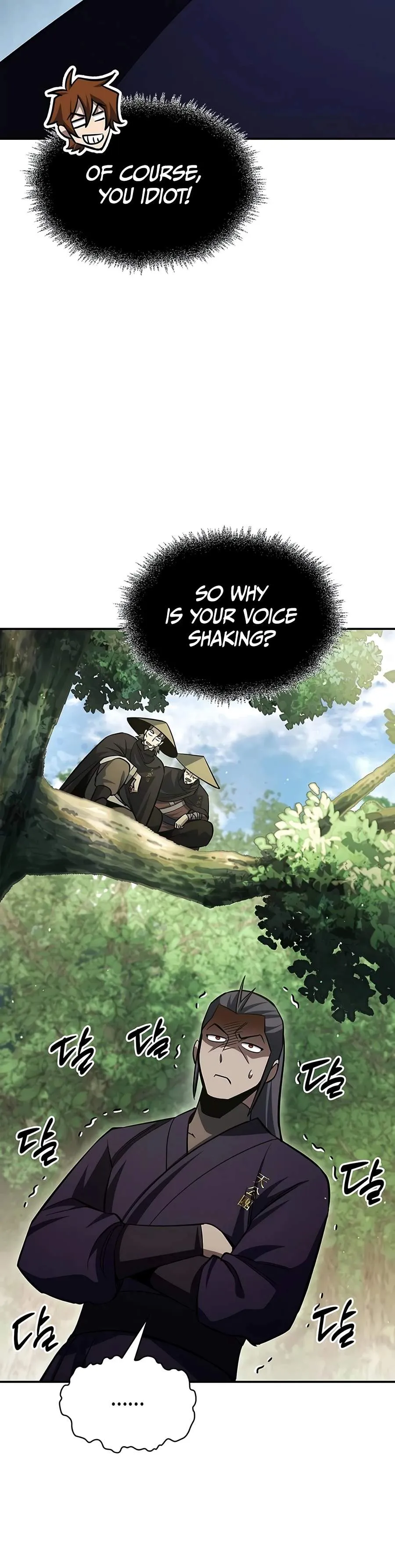 Heavenly Grand Archive’s Young Master Chapter 181 page 6 - 