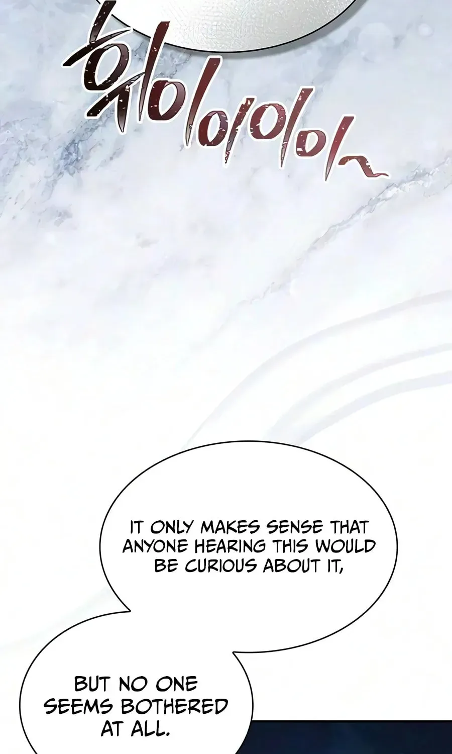 Heavenly Grand Archive’s Young Master Chapter 182 page 103 - 