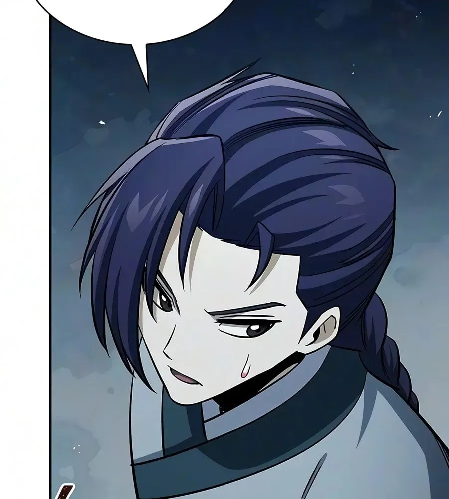 Heavenly Grand Archive’s Young Master Chapter 182 page 104 - 