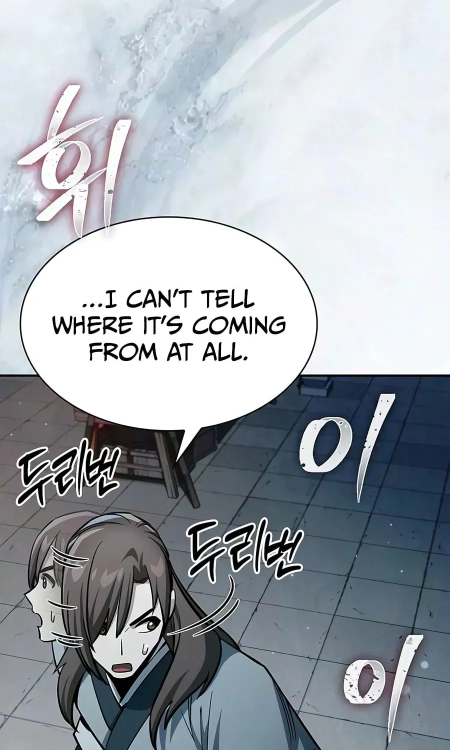 Heavenly Grand Archive’s Young Master Chapter 182 page 111 - 