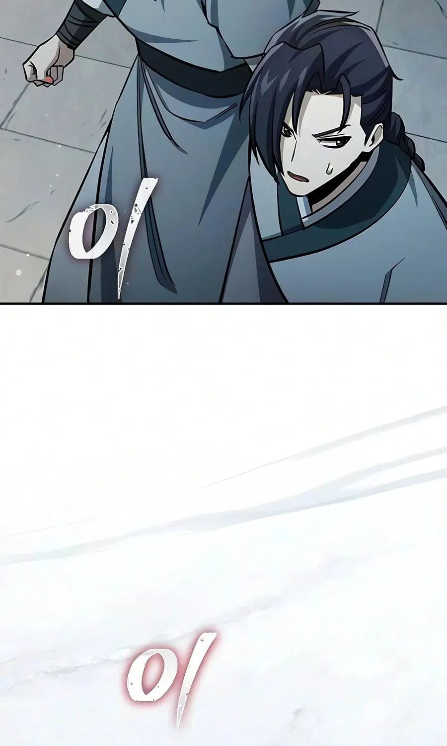 Heavenly Grand Archive’s Young Master Chapter 182 page 112 - 